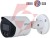Kamera ip dahua ipc-hfw2449s-s-il-0280b