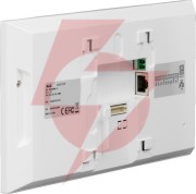 Wideomonitor ip bcs-mon7400w-s