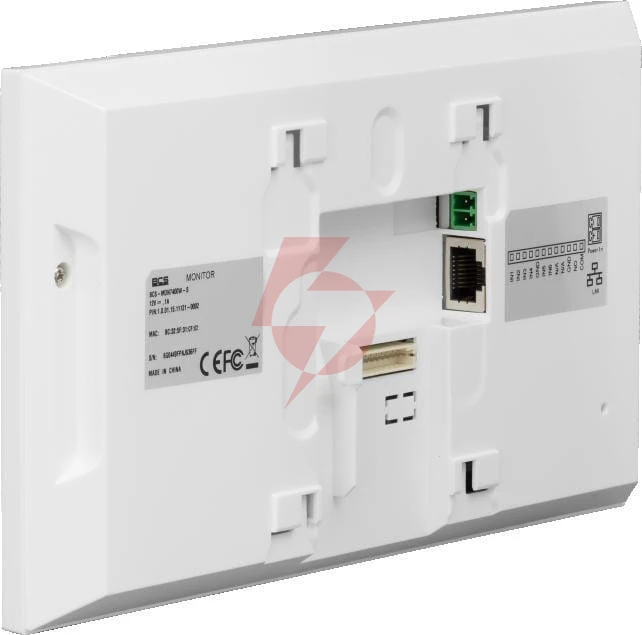 Wideomonitor ip bcs-mon7400w-s