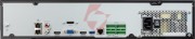 Rejestrator ip bcs point bcs-p-nvr1604r-a-4k-iii