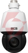 Kamera ip bcs point bcs-p-sip2425sr10-ai2