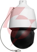 Kamera ip bcs point bcs-p-sip2425sr10-ai2