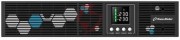 Ups zasilacz awaryjny powerwalker vi 3000 rlp