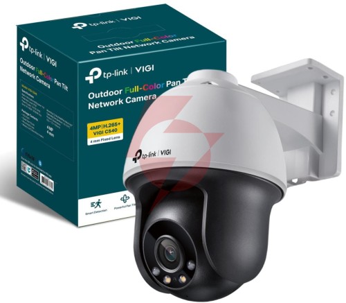 Kamera tp-link vigi c540 (4mm)