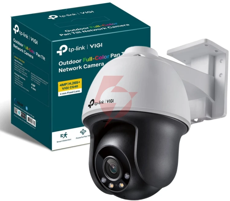 Kamera tp-link vigi c540 (4mm)