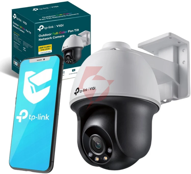 Kamera tp-link vigi c540 (4mm)
