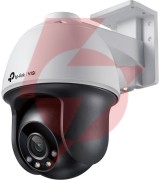 Kamera tp-link vigi c540 (4mm)