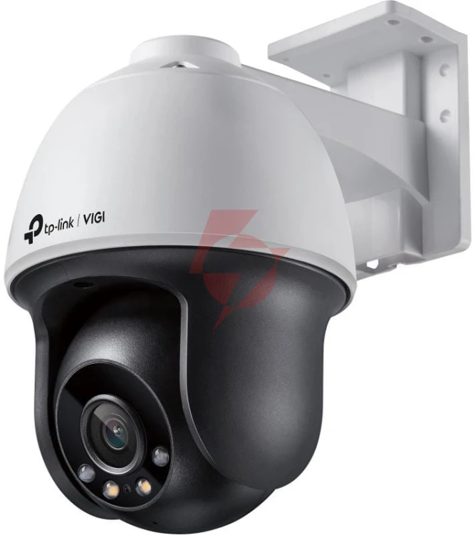 Kamera tp-link vigi c540 (4mm)