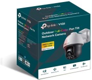Kamera tp-link vigi c540 (4mm)