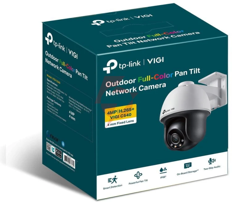 Kamera tp-link vigi c540 (4mm)