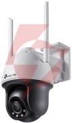 Kamera tp-link vigi c540-w (4mm, wifi)