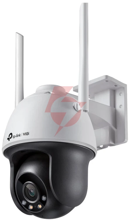 Kamera tp-link vigi c540-w (4mm, wifi)