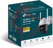 Kamera tp-link vigi c540-w (4mm, wifi)