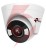 Kamera tp-link vigi c430 (2.8mm)