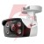 Kamera tp-link vigi c330 (6mm)