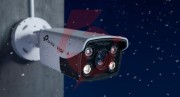 Kamera tp-link vigi c330 (6mm)