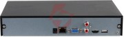 Rejestrator ip dahua nvr4116hs-ei