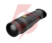 Monokular pixfra by dahua pfi-r635
