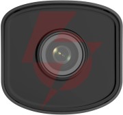 Kamera ip hilook by hikvision tuba 2mp ipcam-b2 2.8mm