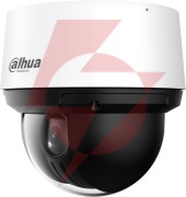 Kamera ip dahua sd4a425db-hny