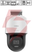 Kamera ip hilook by hikvision obrotowa ptz 2mp ptz-n2mp