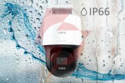 Kamera ip hilook by hikvision obrotowa ptz 2mp ptz-n2mp