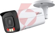 Kamera ip dahua ipc-hfw2449t-as-il-0360b