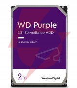 Dysk wd purple 2tb wd23purz