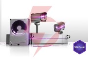 Dysk wd purple 2tb wd23purz