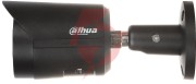 Kamera ip dahua ipc-hfw2249s-s-il-0280b-black
