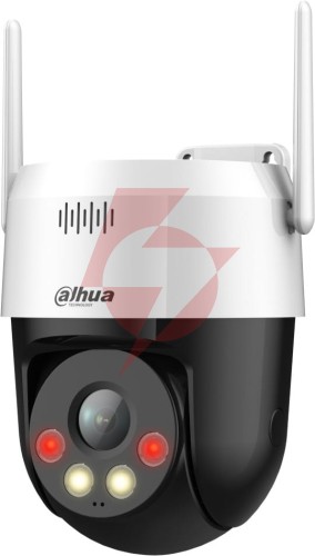 Kamera ip dahua sd2a200hb-gn-aw-pv-0400-s2