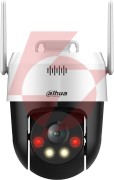 Kamera ip dahua sd2a200hb-gn-aw-pv-0400-s2