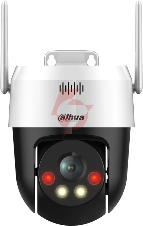 Kamera ip dahua sd2a200hb-gn-aw-pv-0400-s2