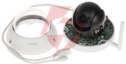 Kamera ip dahua sd22404db-gny-w