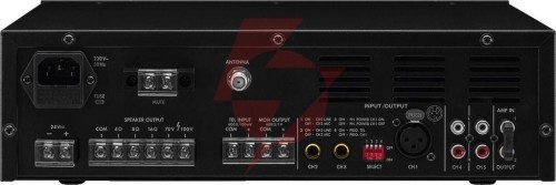 Cyfrowy wzmacniacz miksujący pa-812dap monacor