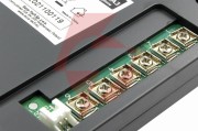 Domofon ''eura'' adp-51a3 ''difesa'' - 1-rodzinny, 2 unifony, interkom, grafit 