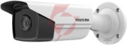 Kamera ip hikvision ds-2cd2t23g2-4i (2.8mm) (d)
