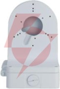 Uchwyt dahua pfb206w
