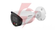 Kamera ip dahua ipc-hfw2449s-s-il-0360b