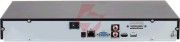 Rejestrator ip dahua nvr4204-ei