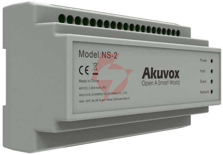 Dystrybutor akuvox ns-2 