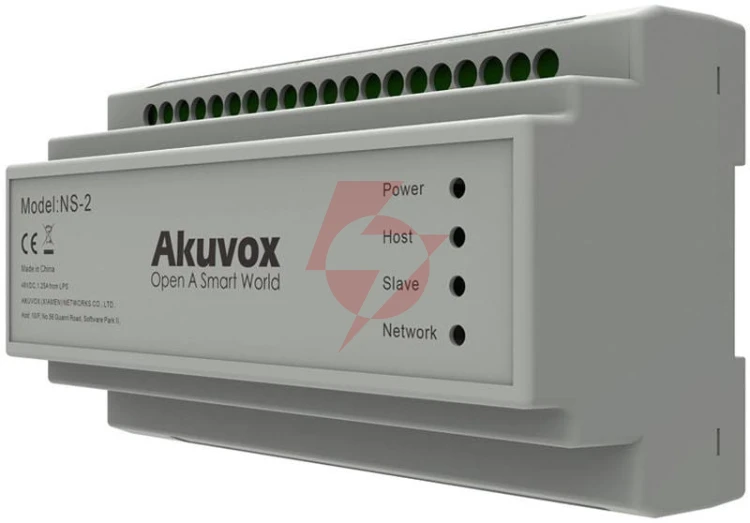 Dystrybutor akuvox ns-2 
