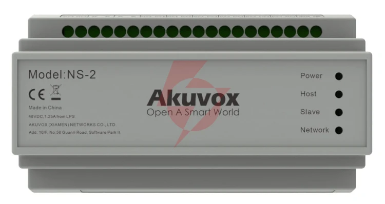 Dystrybutor akuvox ns-2 