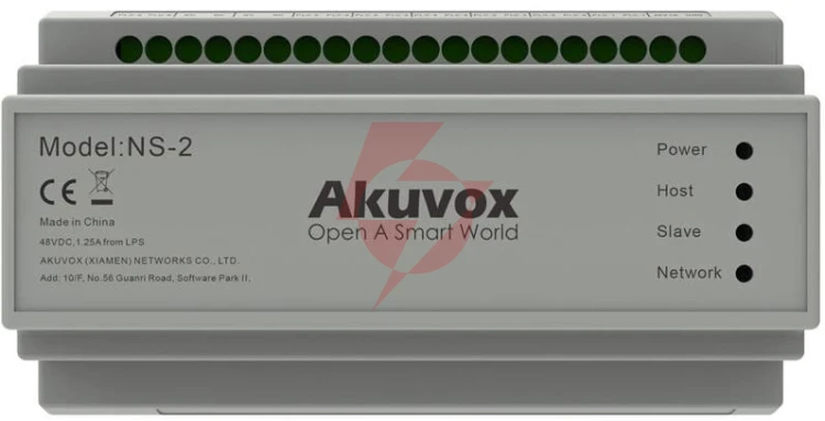 Dystrybutor akuvox ns-2 