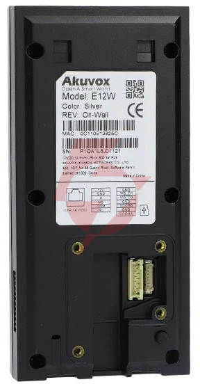 Panel bramowy ip akuvox akv-e12s