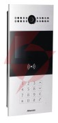 Panel bramowy ip akuvox akv-r28a