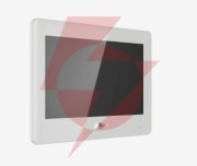 Monitor wideodomofonu dahua vth5422hw-w