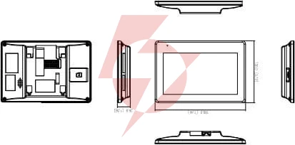 Monitor wideodomofonu dahua vth5422hw-w