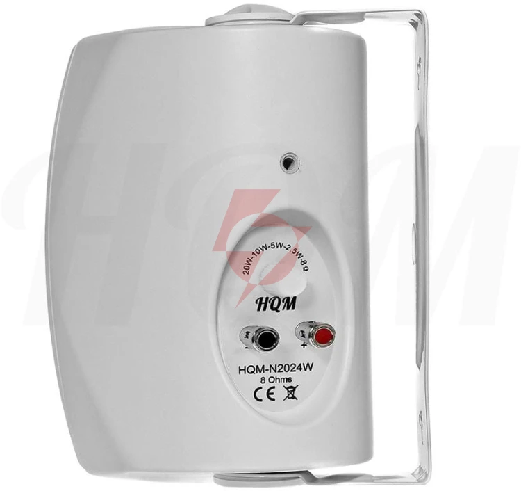 Głośnik naścienny hqm-n2024w 20w biały