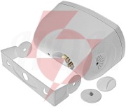 Głośnik naścienny hqm-n2024w 20w biały